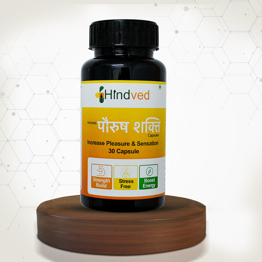 Hindved पौरुष शक्ति Capsules