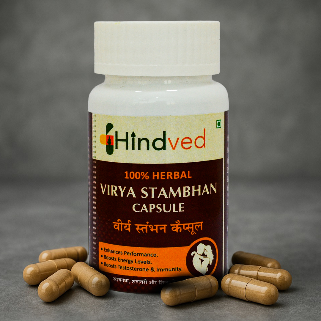 Virya Stambhan Capsule