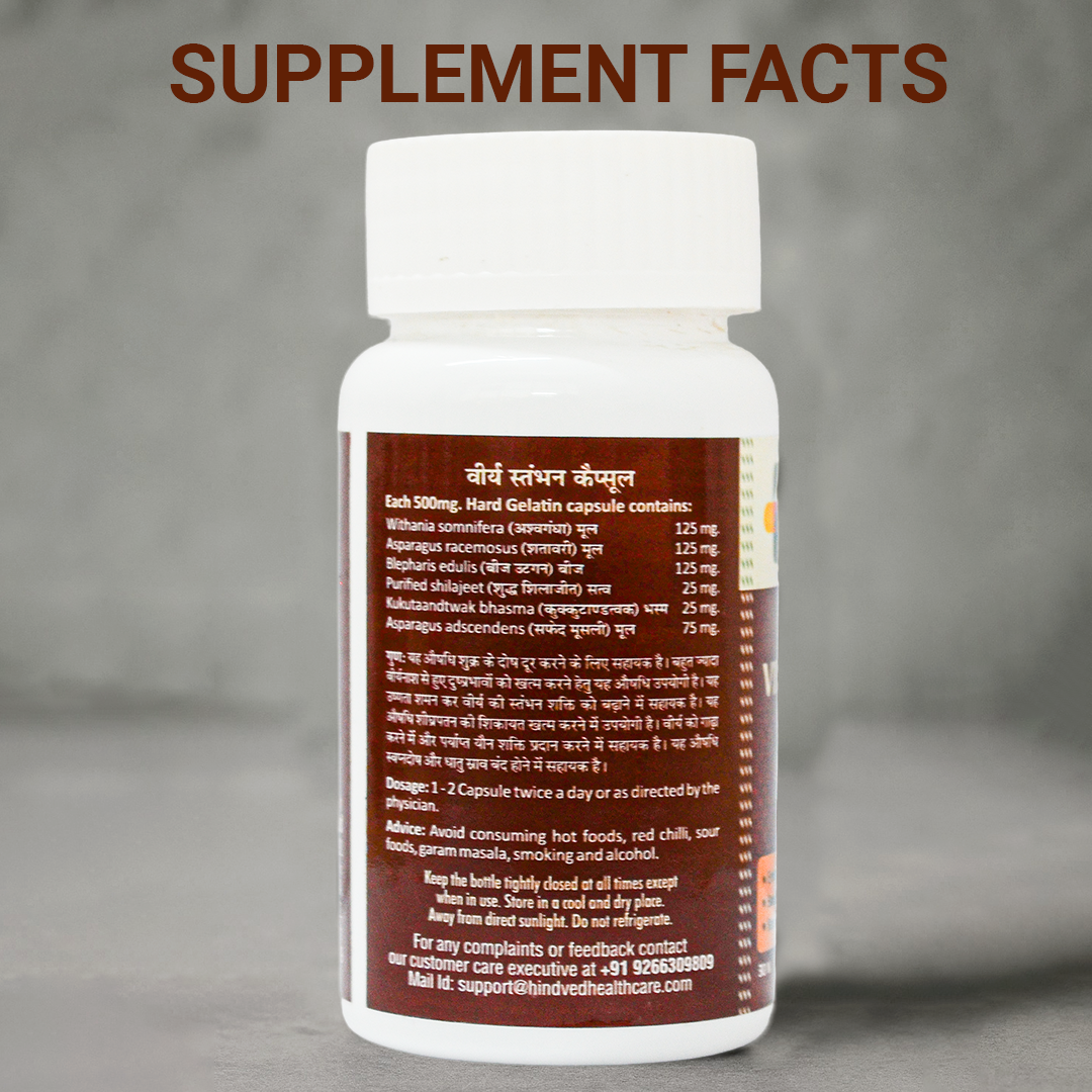 Virya Stambhan Capsule