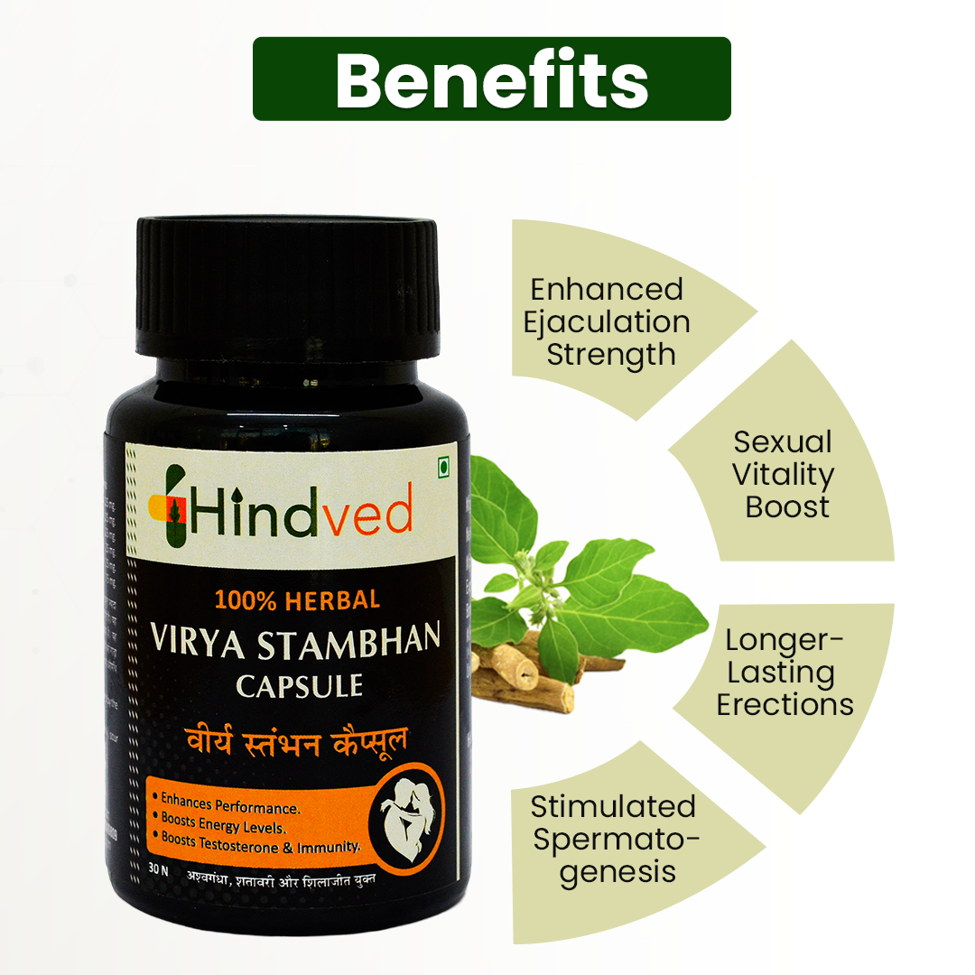 VIRYA STAMBHAN CAPSULE