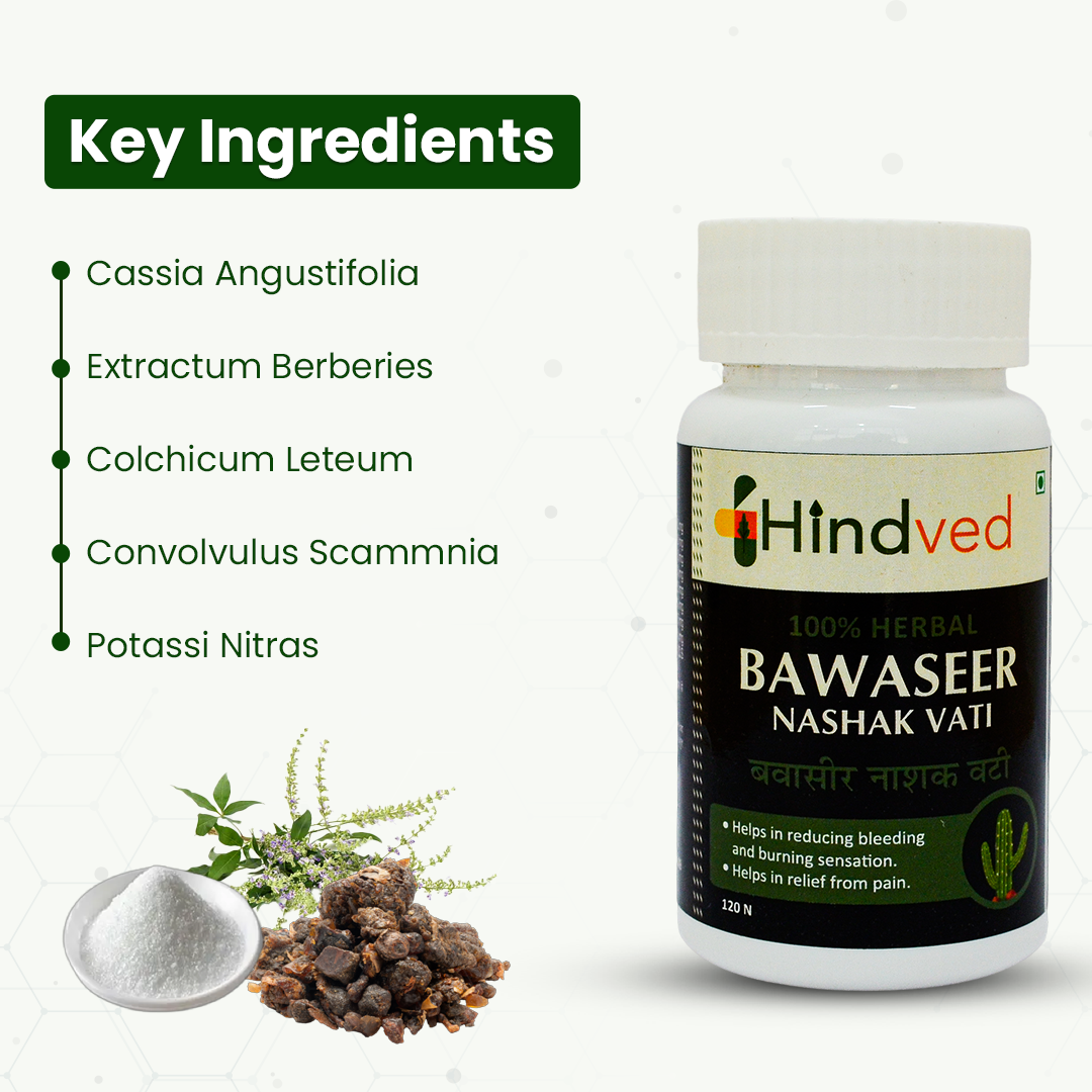 Bawaseer Nashak Vati