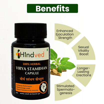 VIRYA STAMBHAN CAPSULE